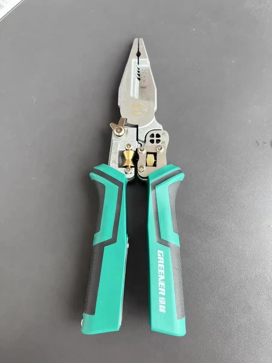 家庭电路维修必备