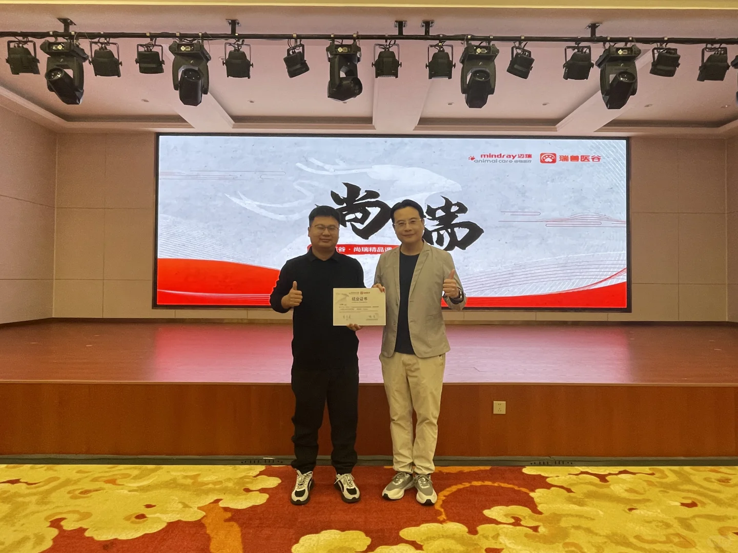 愿景:在洛阳开家好口碑的宠物医院