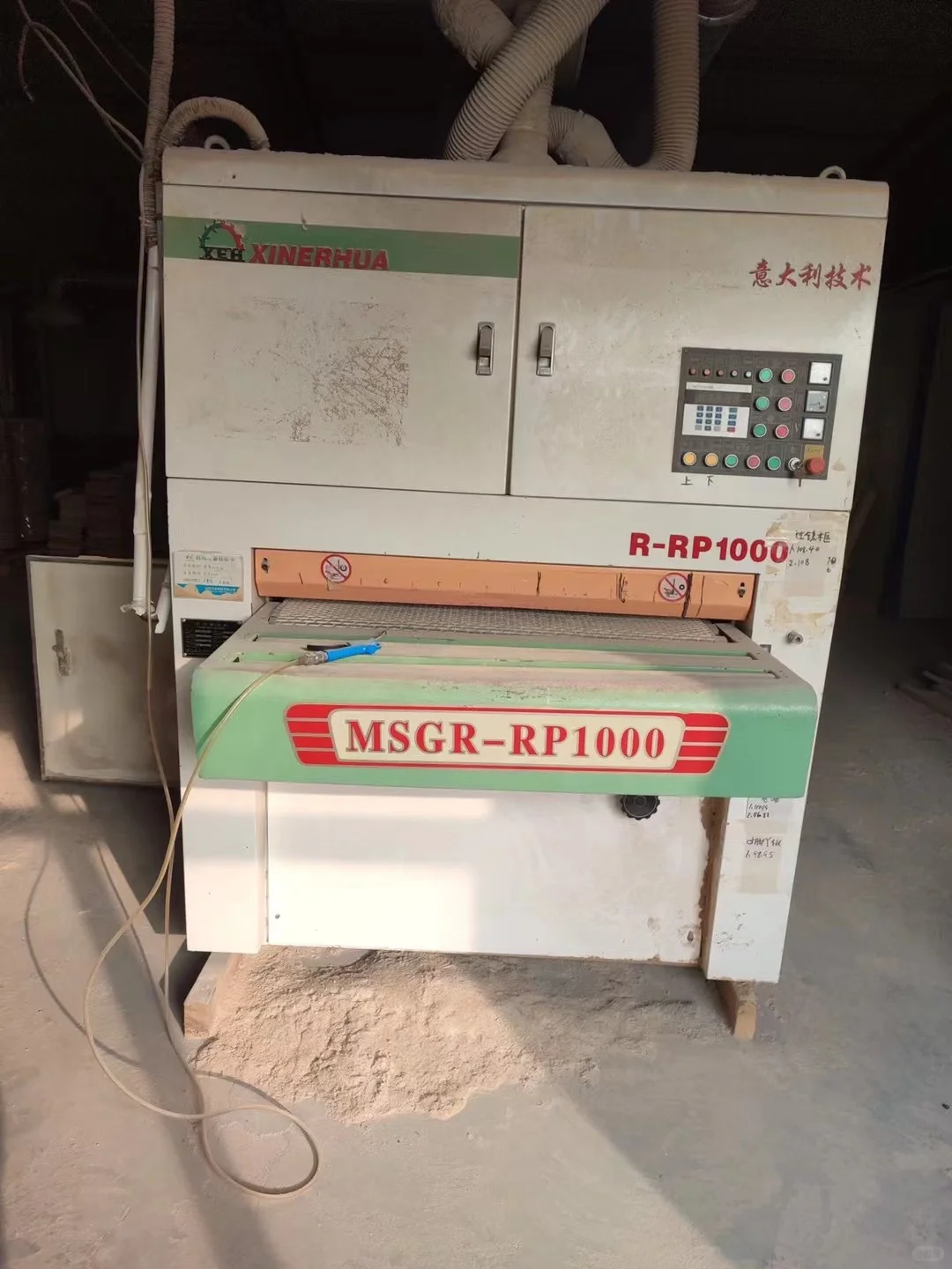 回收各种二手木工机械设备