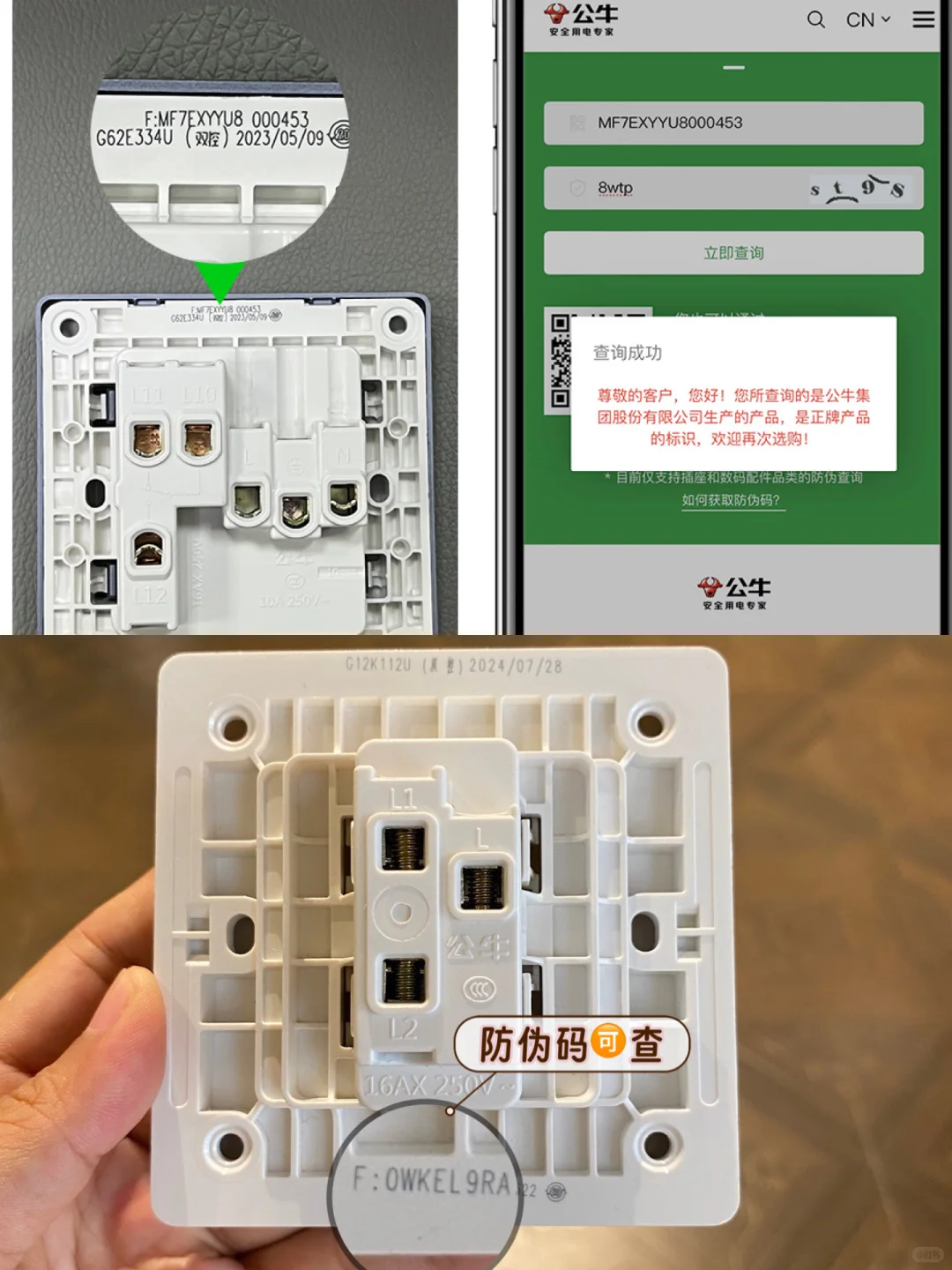 不是吧！还有人不知道小红薯掉大额券了吗？！