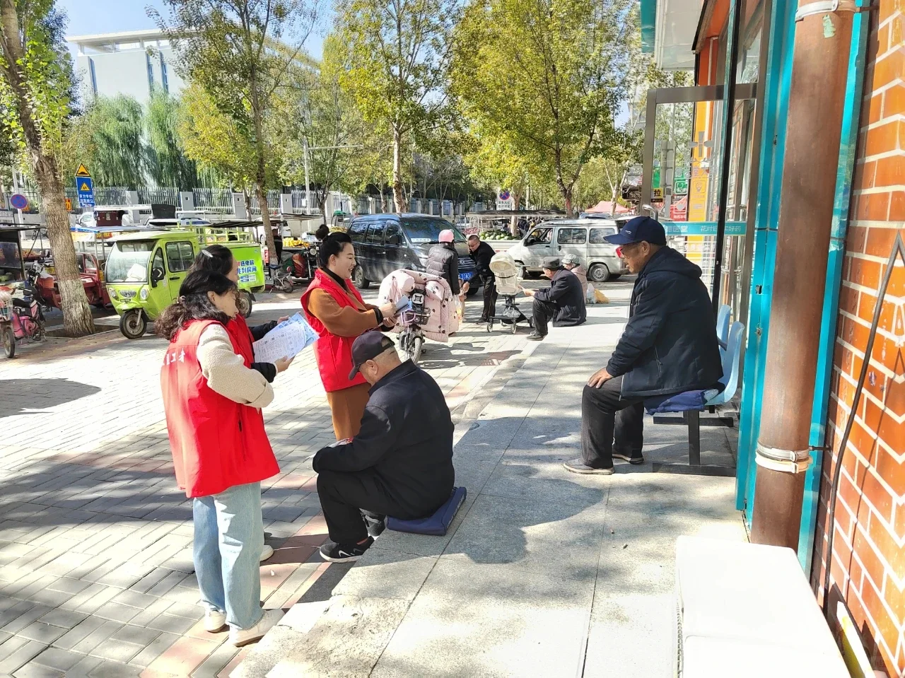 “勤俭节约 资源节省”宣传活动