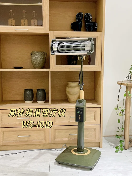 周林频谱仪，送给爸爸的秋冬腰腿不适健康礼