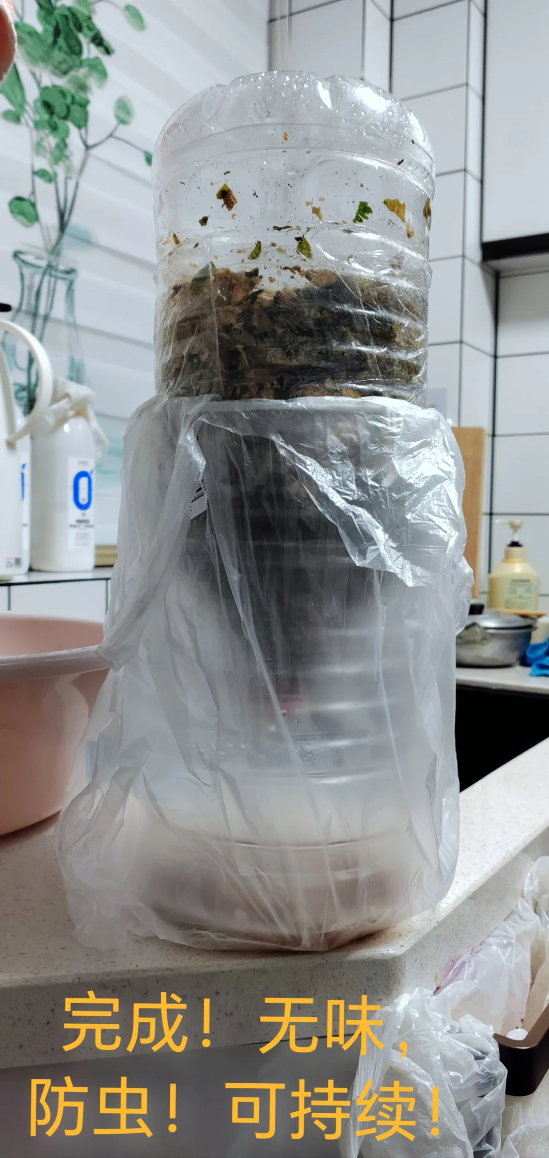 纯净水桶0成本diy堆肥桶