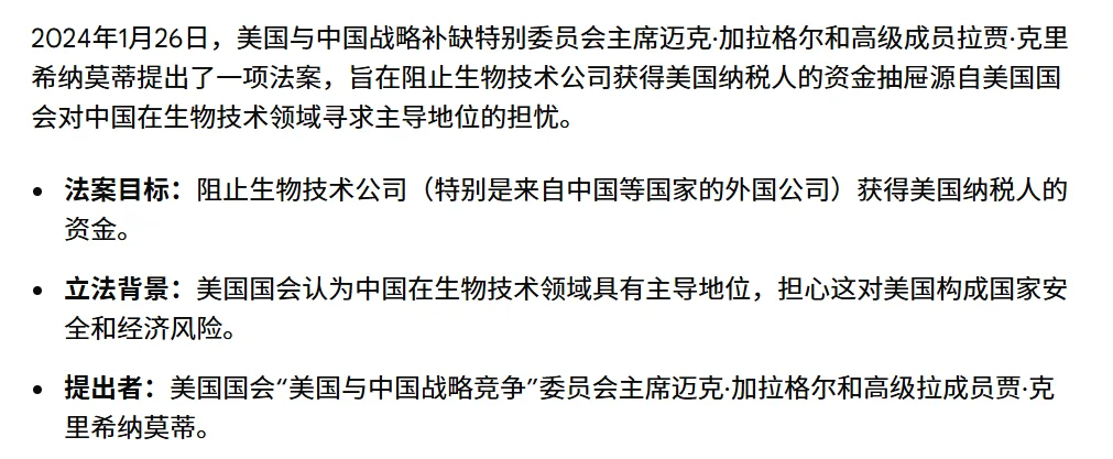 原能细胞在中国干细胞行业属于什么档次