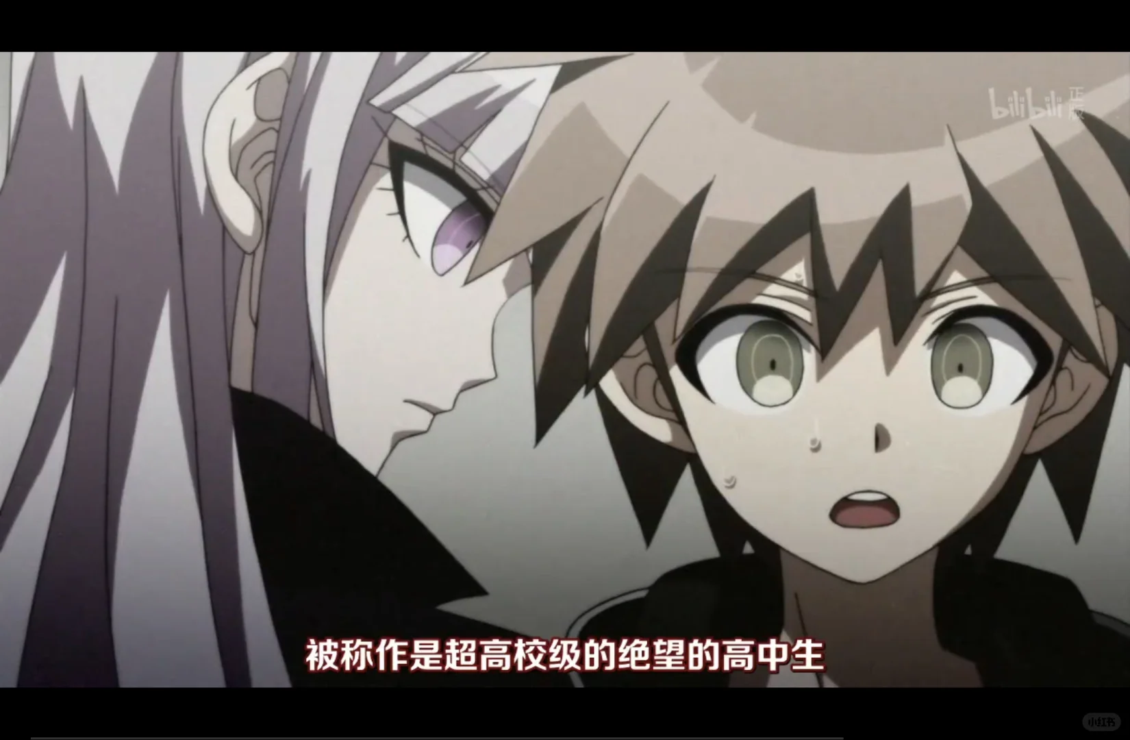 苗木的紧张颜❤️❤️