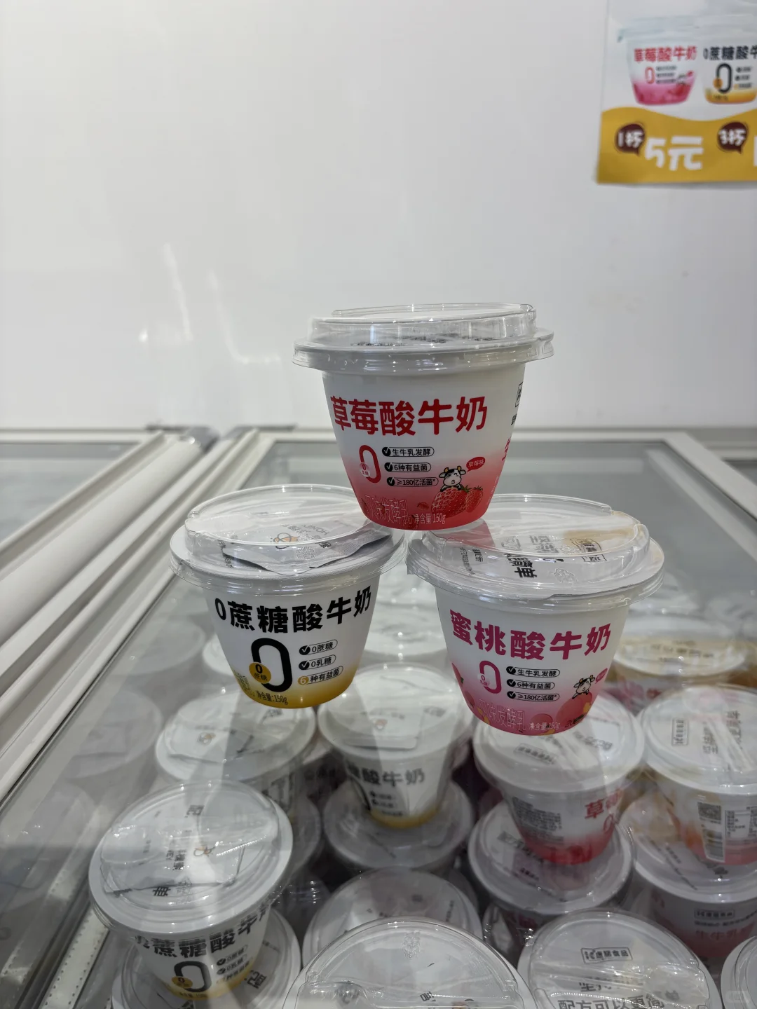 邯郸道康诺吾岛|把新鲜健康喝进肚子里?