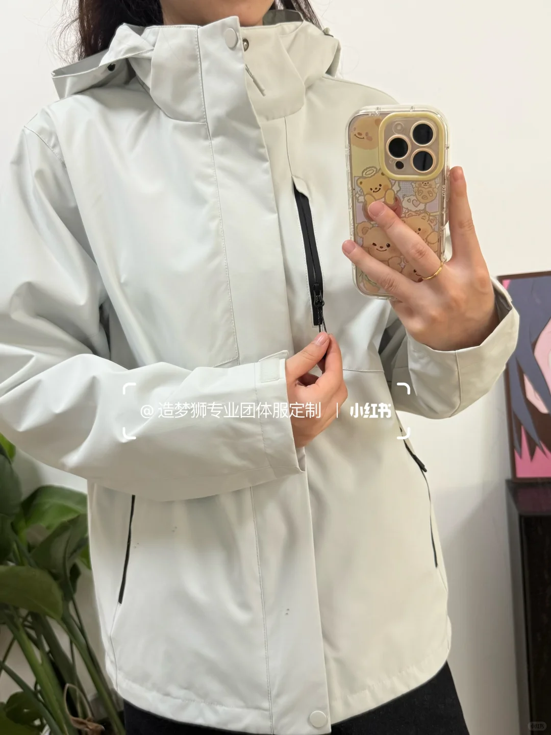 公司采购看过来！工作服高级小众冲锋衣推荐