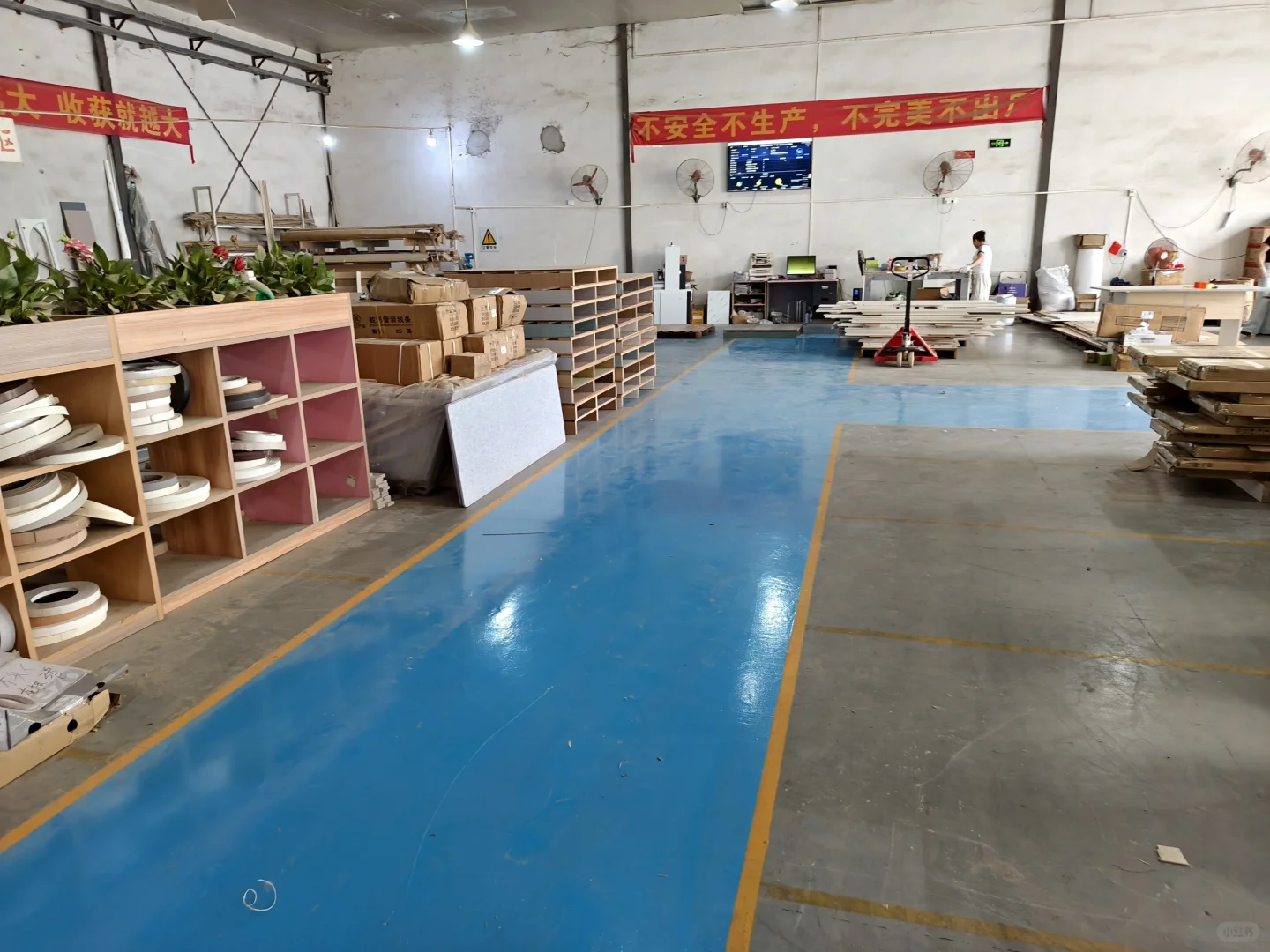 佛山全屋定制探厂记录?