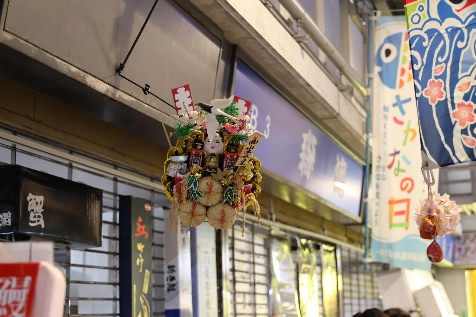 ??横滨 | 飞机一落地直奔早晨的鱼市场