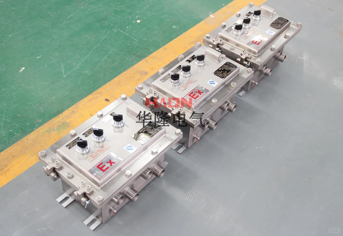 防爆配电箱多少钱一台