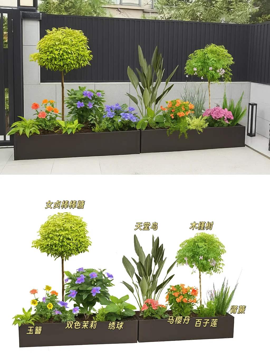 只用了2个花箱，家门口秒变花园婚礼现场！