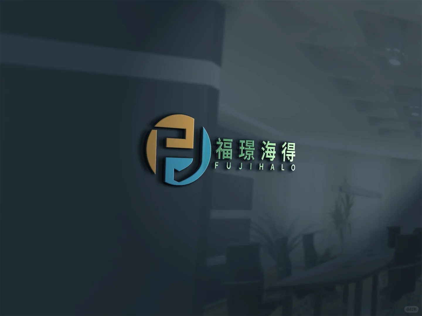 5MW分布式光伏电站