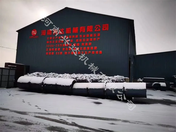 为什么土壤调理剂的推广和发展如此艰难呢?