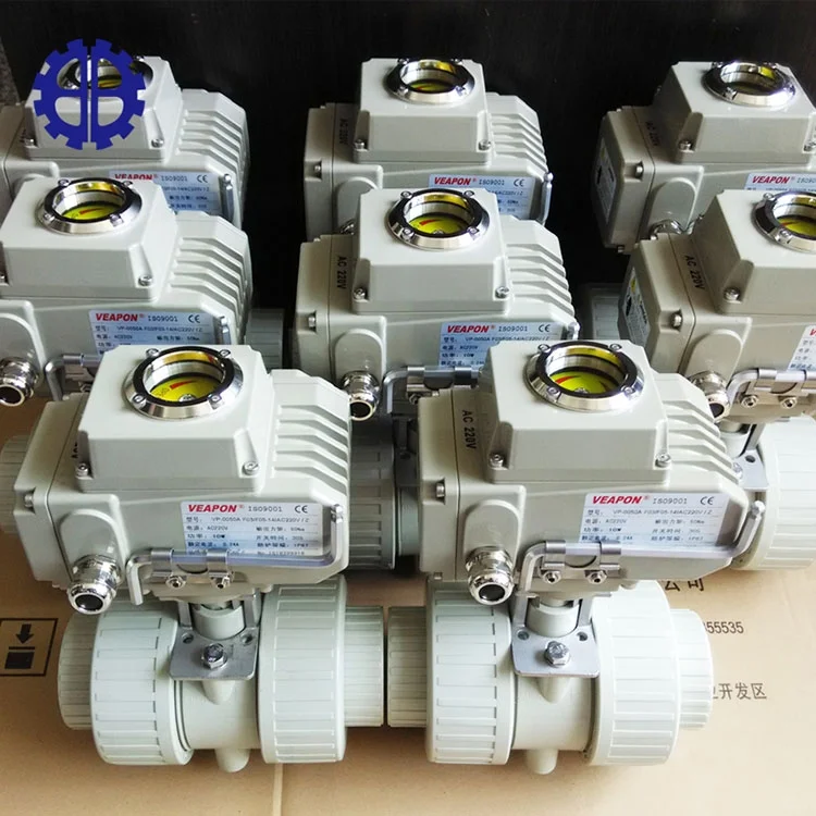 电动PPH球阀工况选型特点