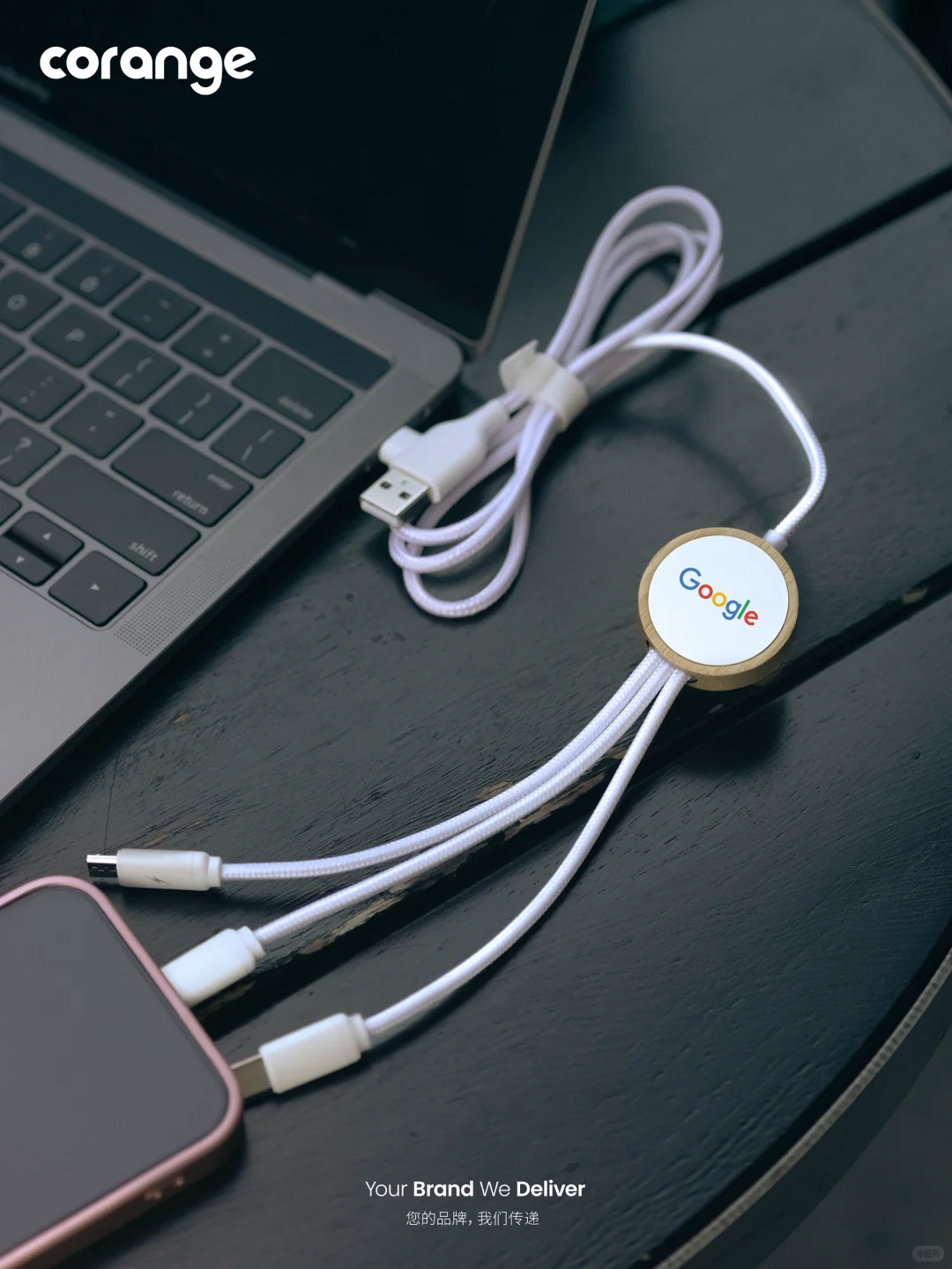 让自然发声的环保礼物清单?