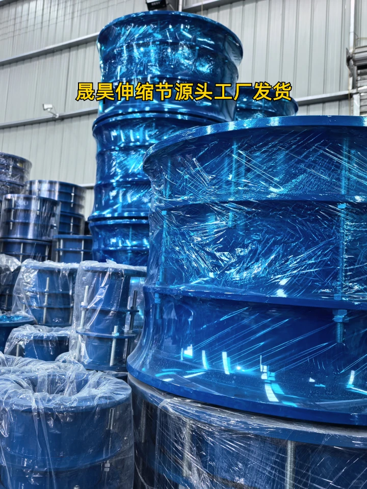 漳州市政工程伸缩器