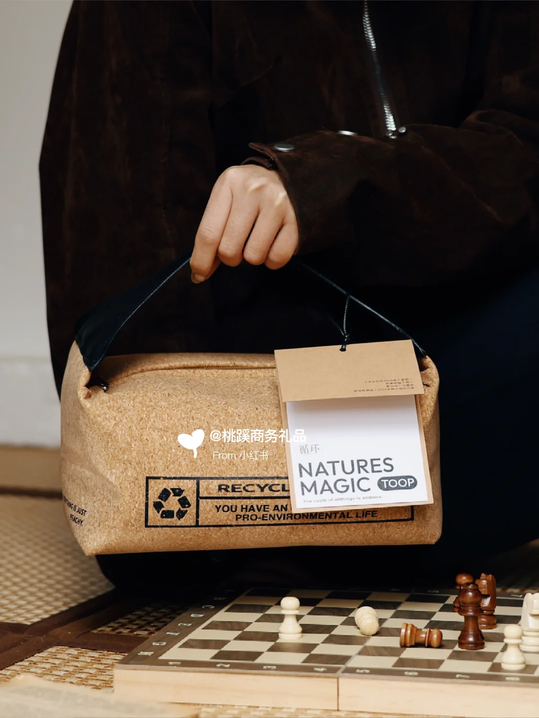 2026新年礼品丨环保软木礼包让好事生生不息