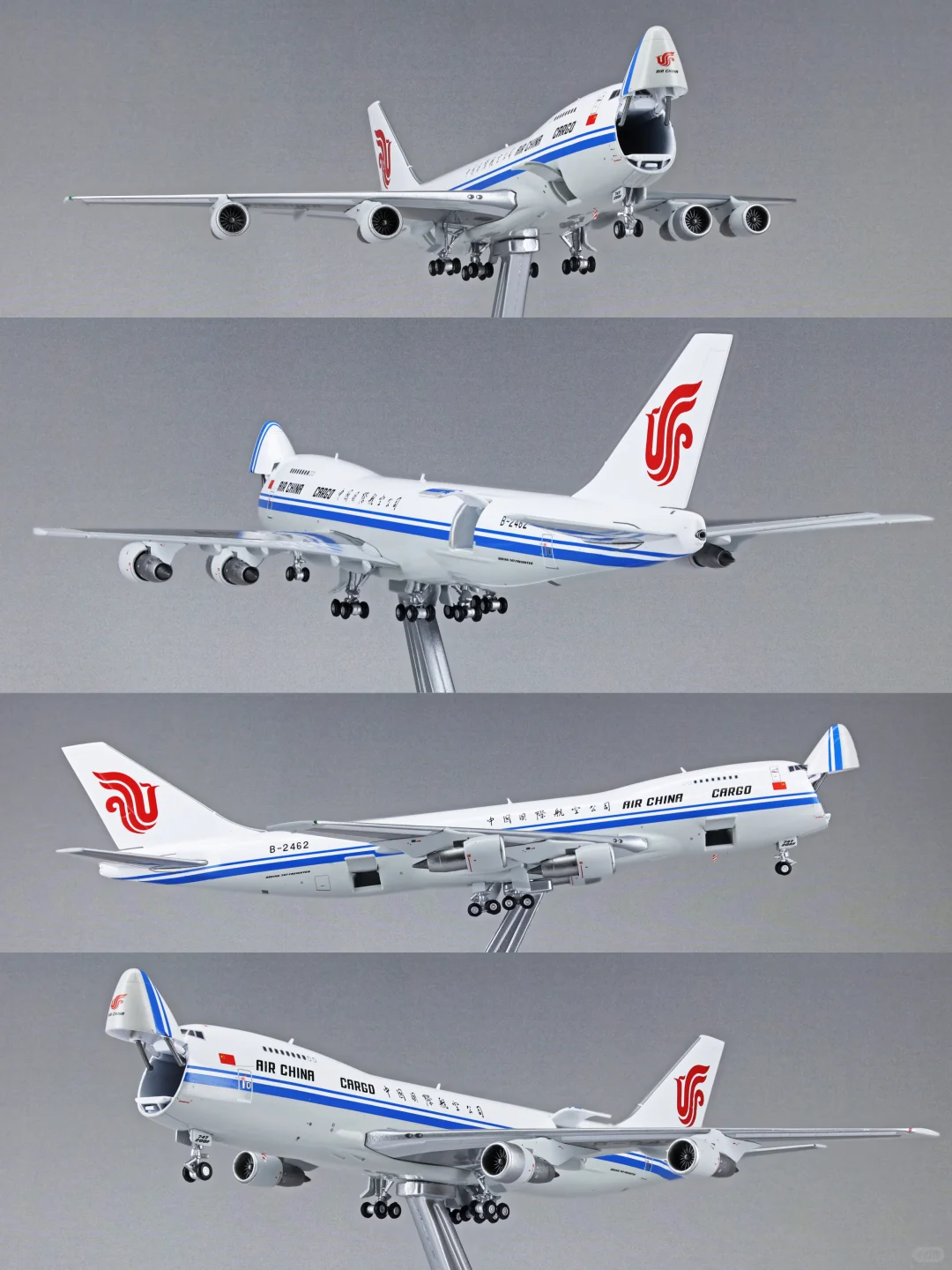 波音747-200F 货运开仓版