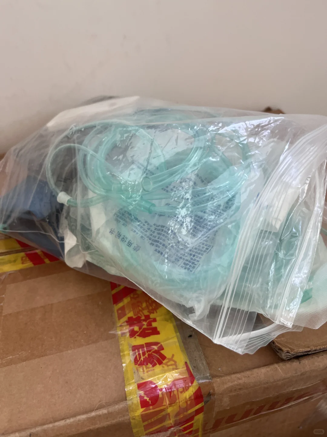 出鱼跃8F-3ZW医用制氧机