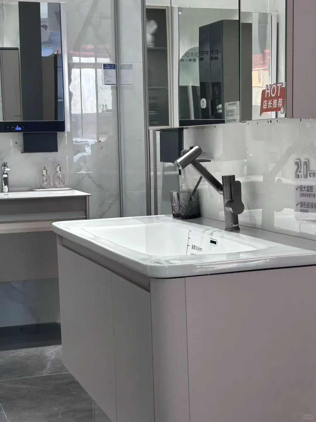 长沙买卫浴攻略｜逛遍建材市场