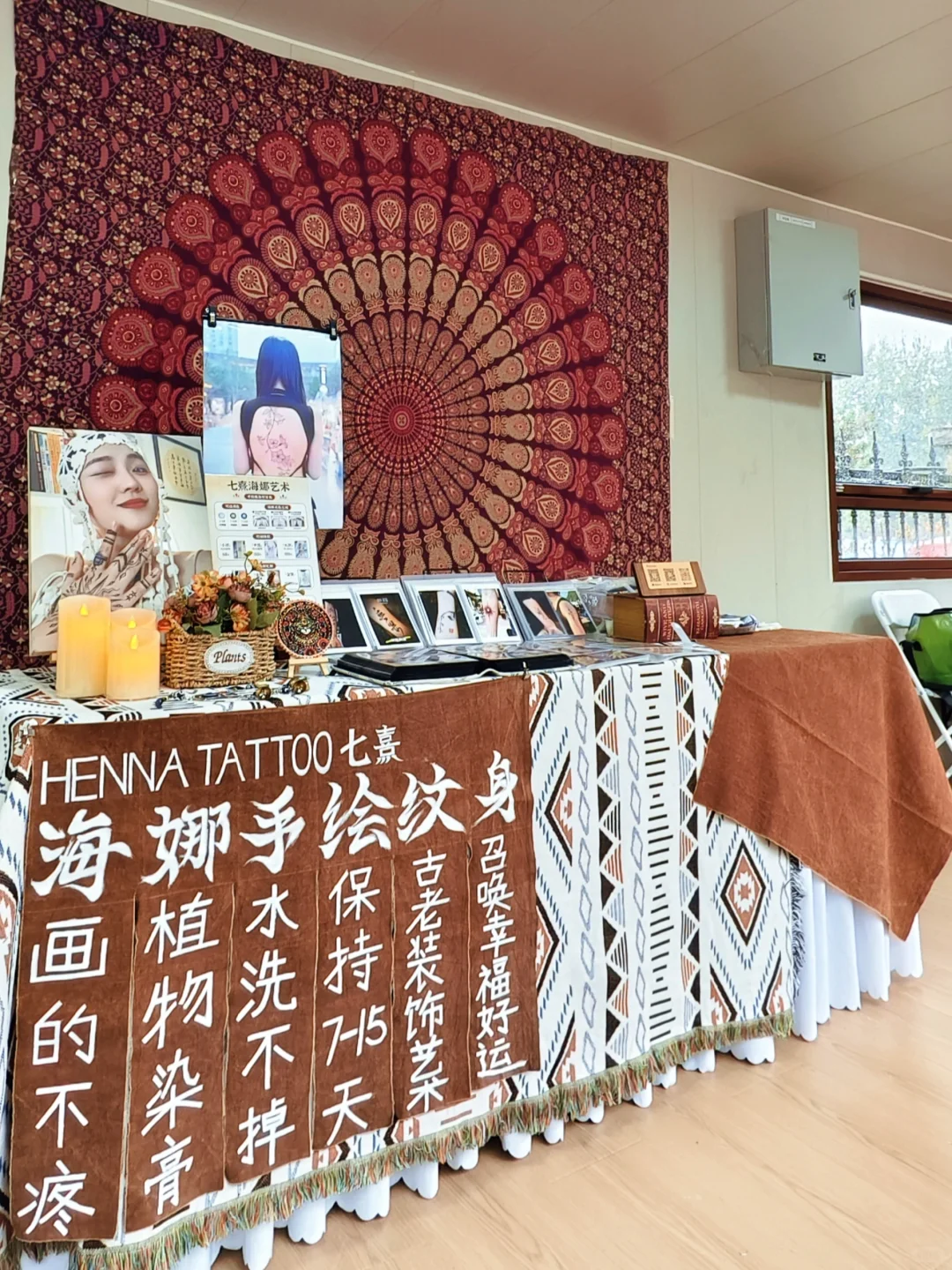 出市集啦！国际学生立冬文明互鉴交流雅集！