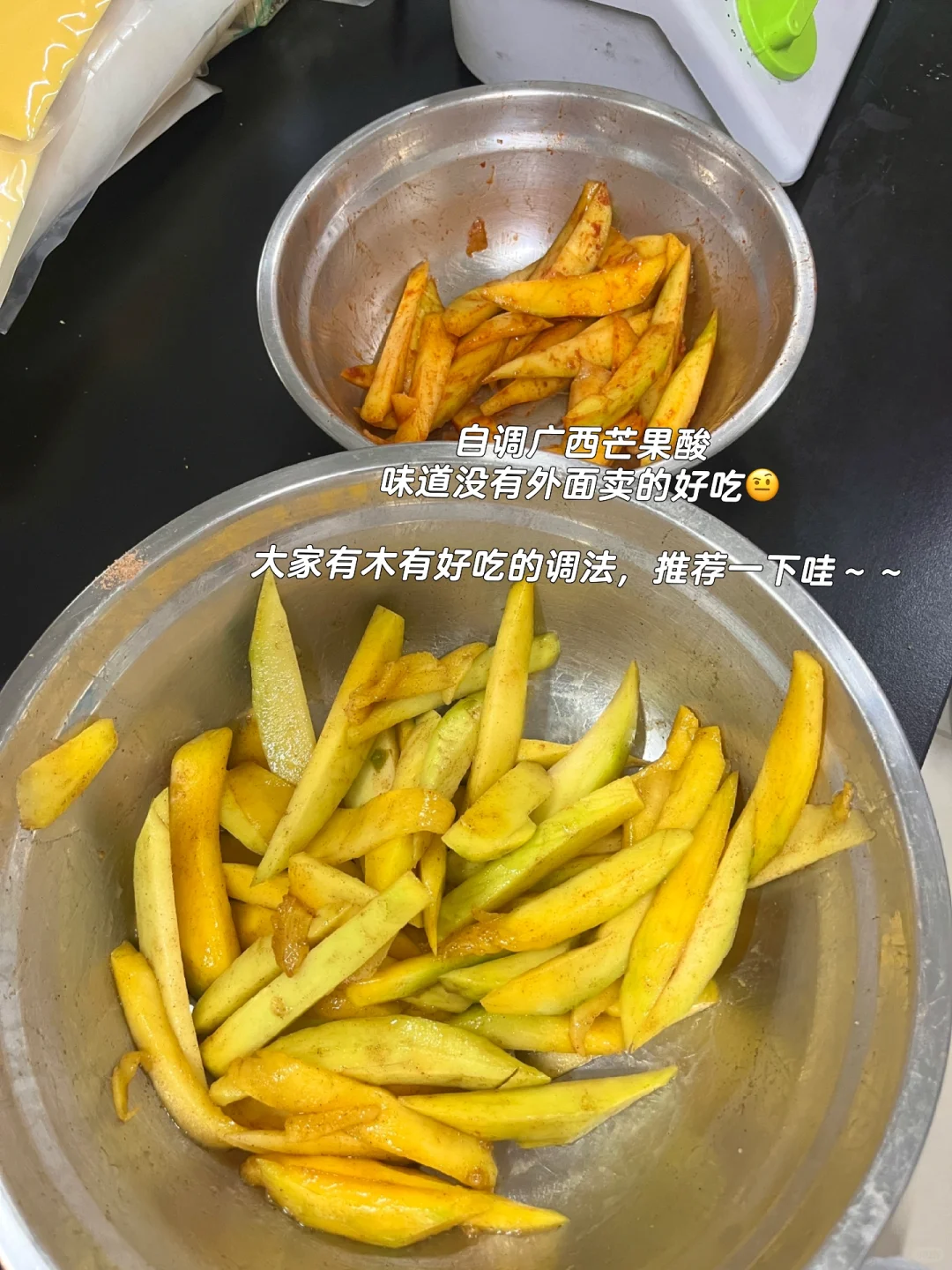 食品研发工作? 食品专业就业怎么样???
