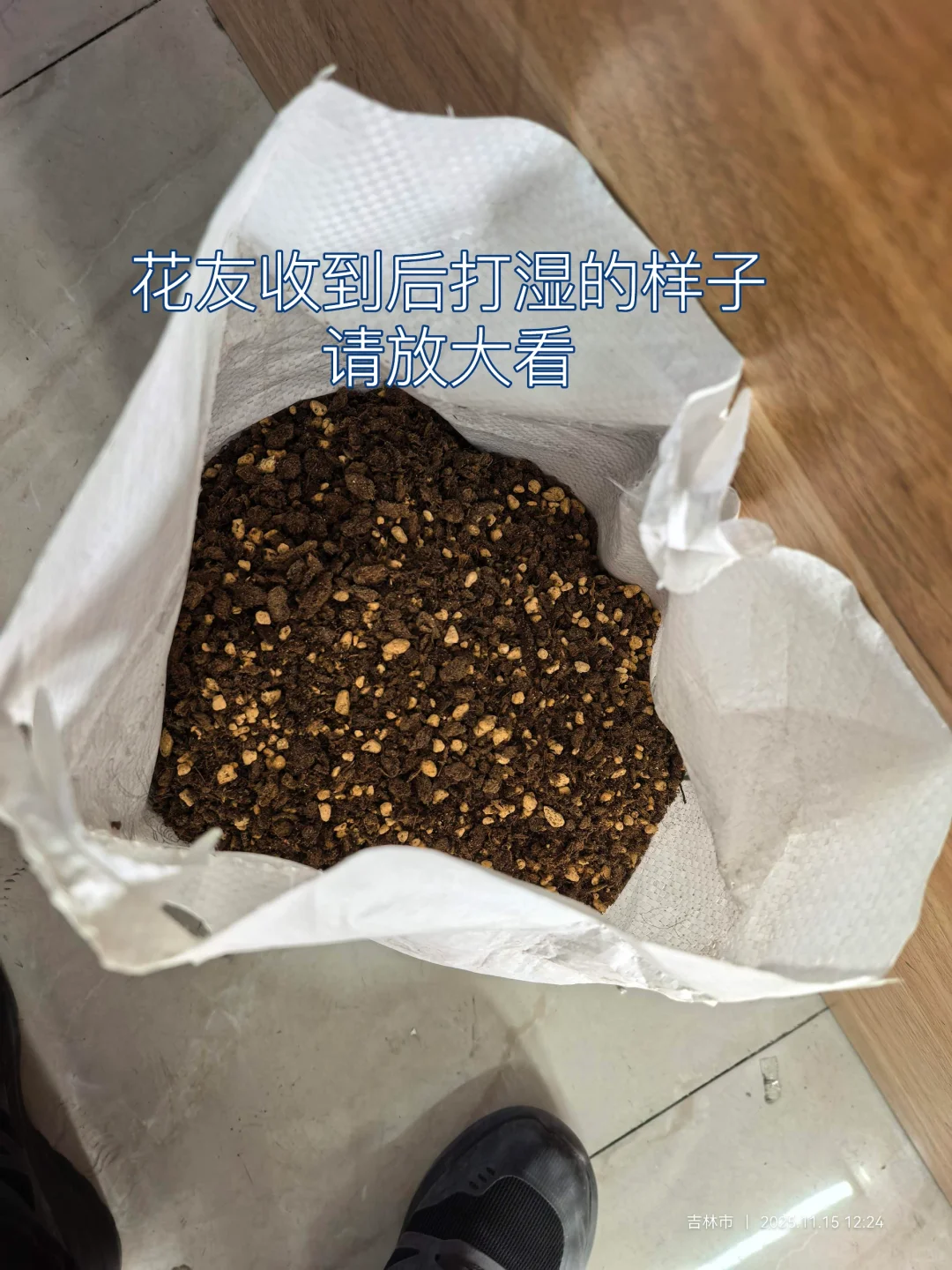 世人都说品质数一数二，推广三流五流?