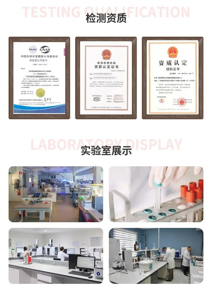 型材切割机检测项目 | 抗过载测试