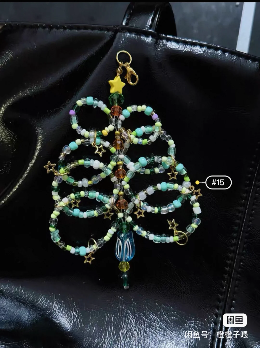 啊啊啊！这个包挂真的太好看了！！