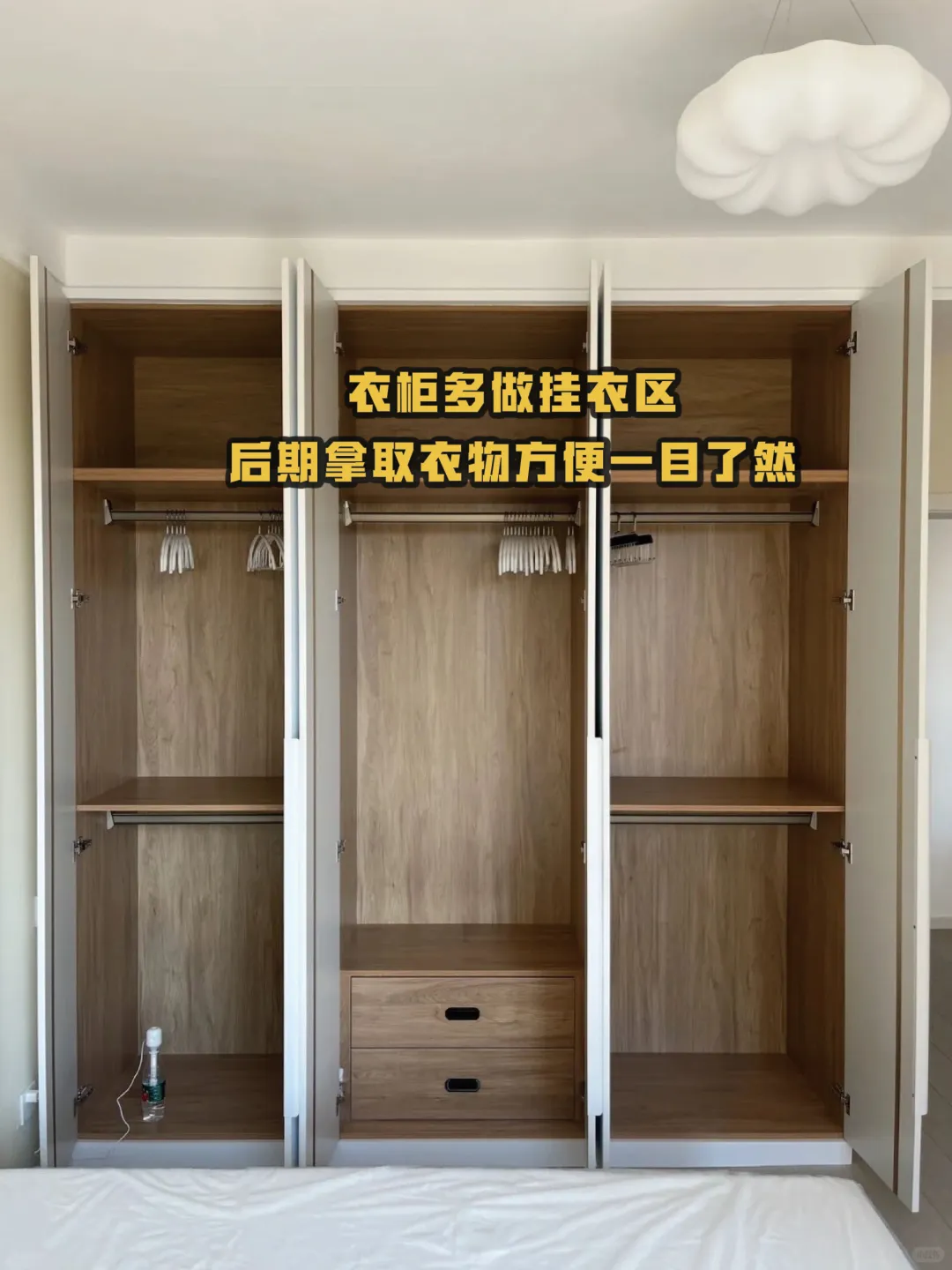 全屋定制需要注意的细节。0156