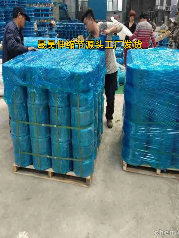 营口泵阀连接伸缩节