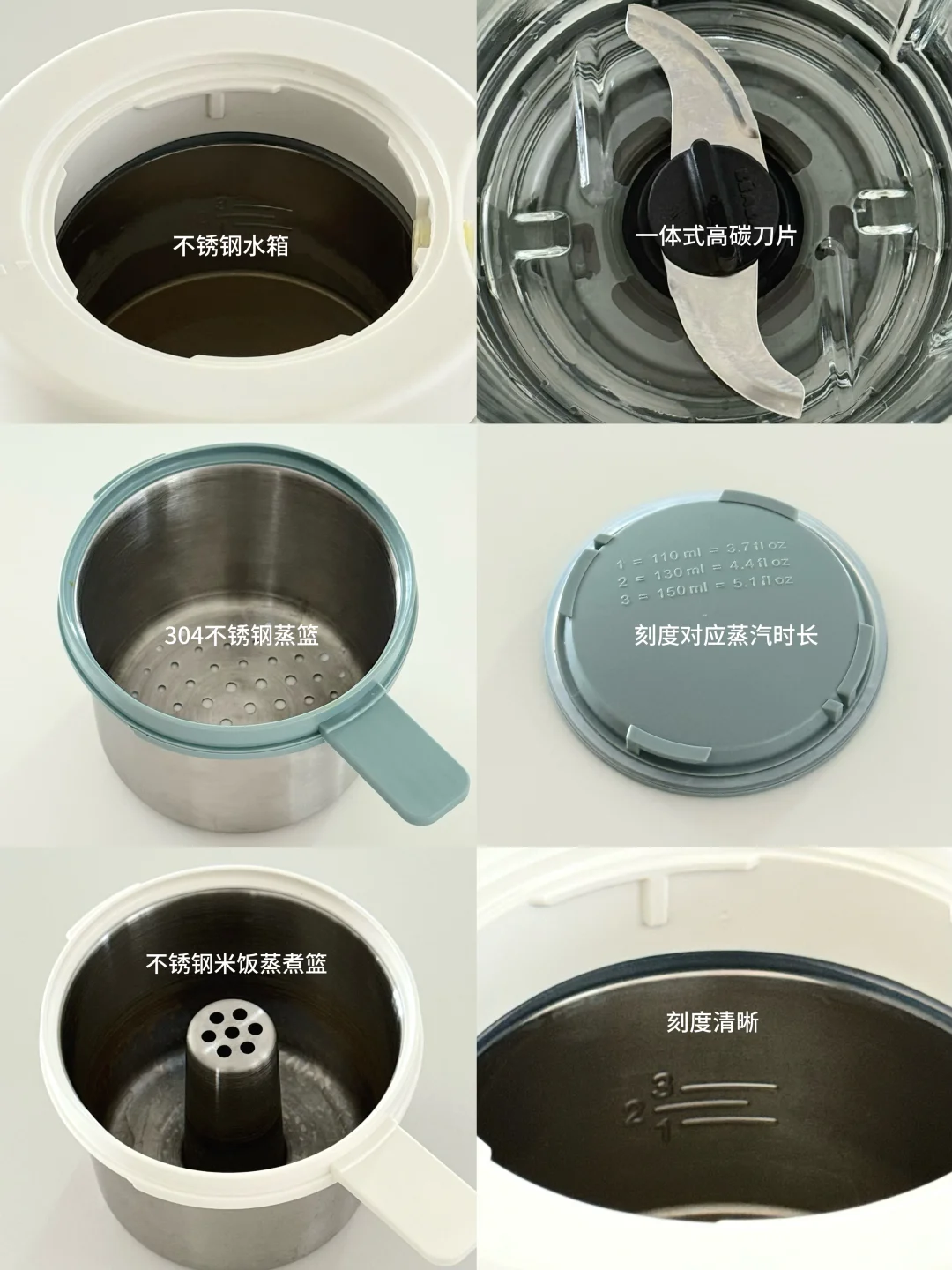 辅食难题终结者！BEABA NEO拯救厨房日常