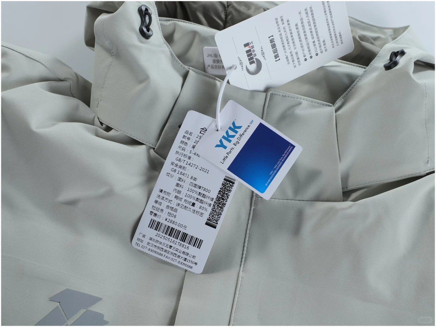 无敌养眼的潮牌夹克