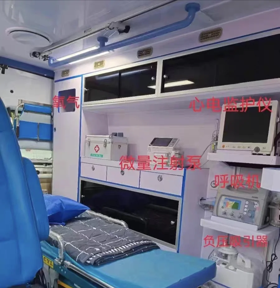 全国救护车转运服务