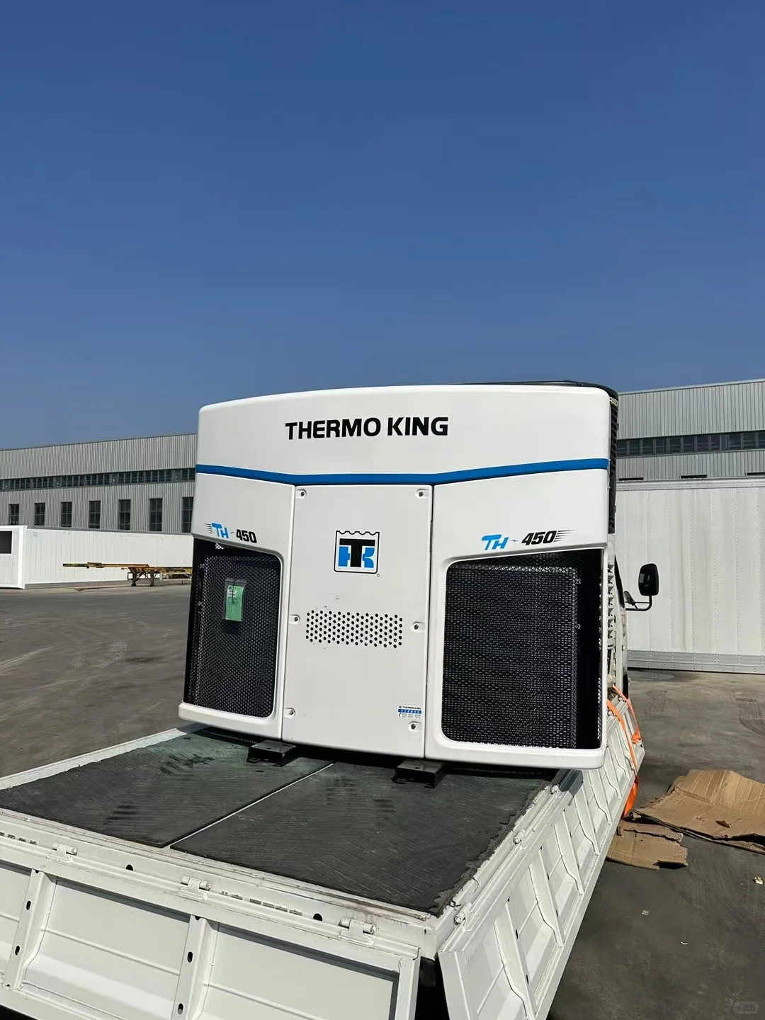 公路冷链运输设备