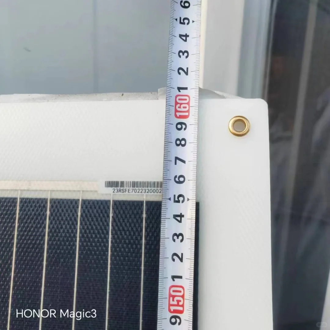 如果新能源光伏组件 全柔性200组件