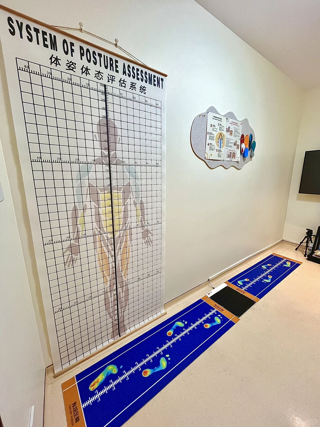 久坐党救星！康复理疗初体验太香了！