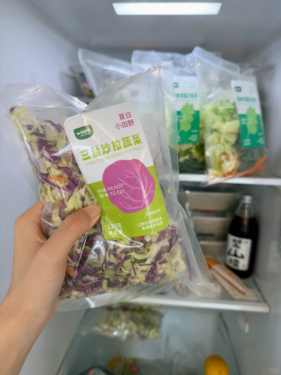 减脂党刚需‼️19.9 一箱6 种蔬菜承包每日量