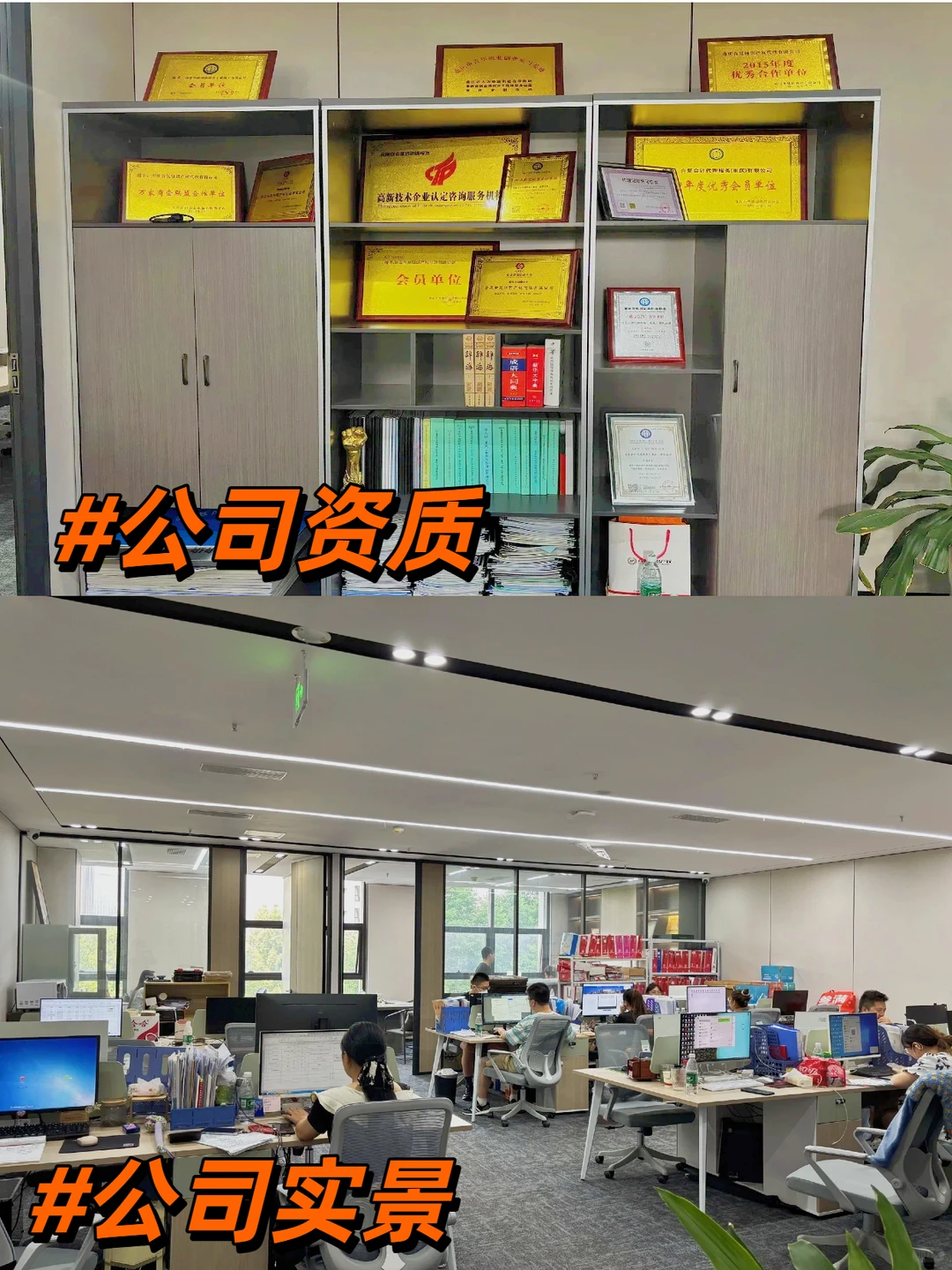 三步搞懂创新型中小企业，专精特新，小巨人