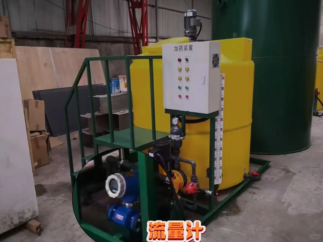 详解整套PAC加药装置的各个部件及其作用