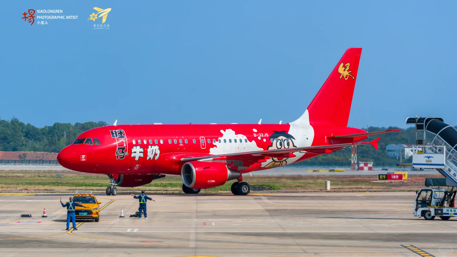 旺仔牛奶来长沙送货啦