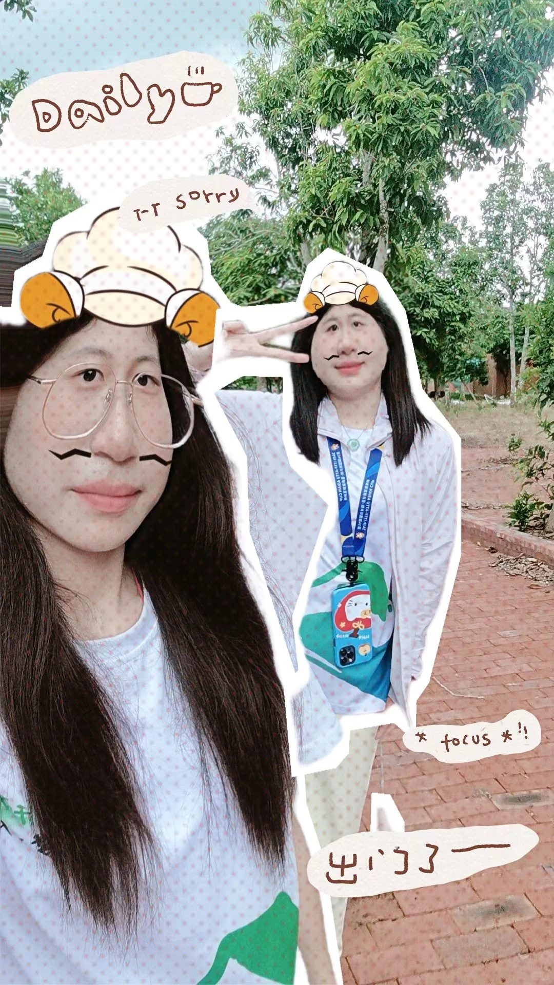 ?小潮人下乡记? Day3～