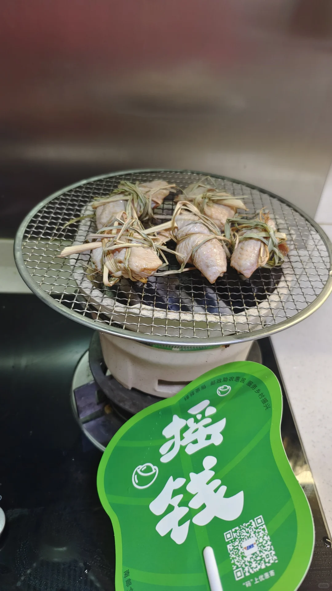 【在家无烟炭火烧烤】