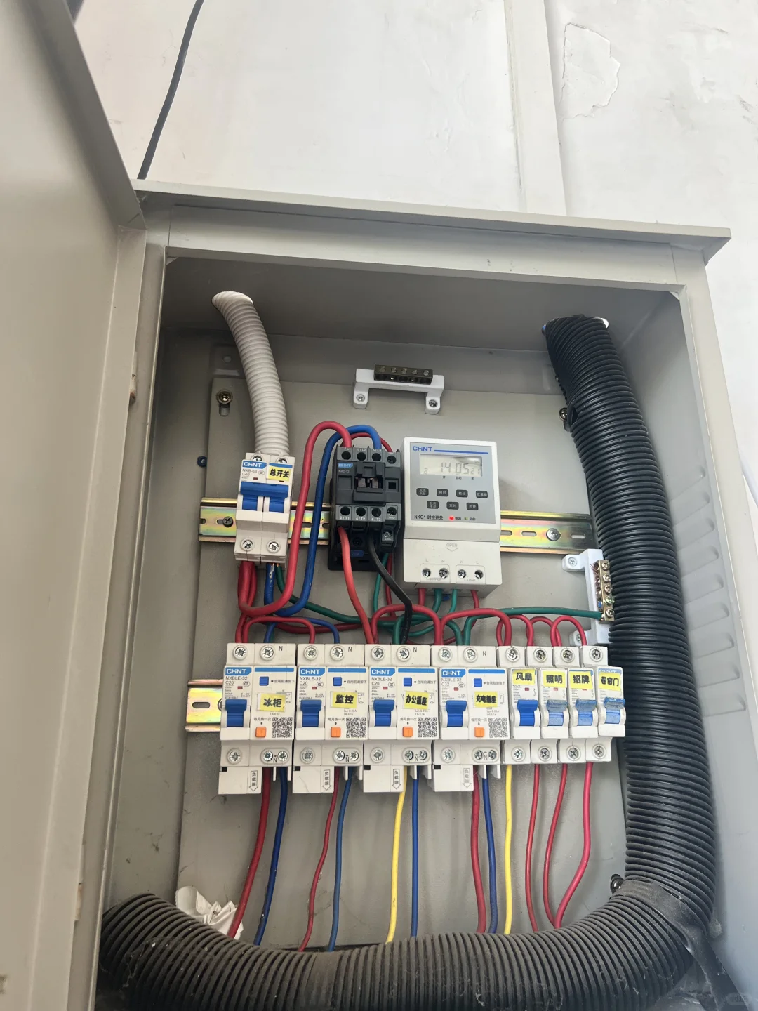 儋州水电维修,短路跳闸,水管维修