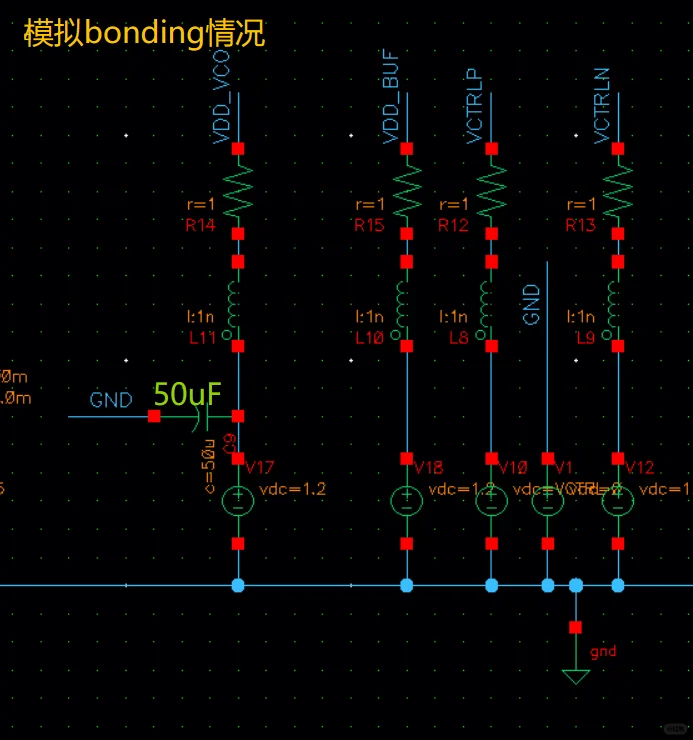 电源噪声对VCO相噪影响大，如何处理？