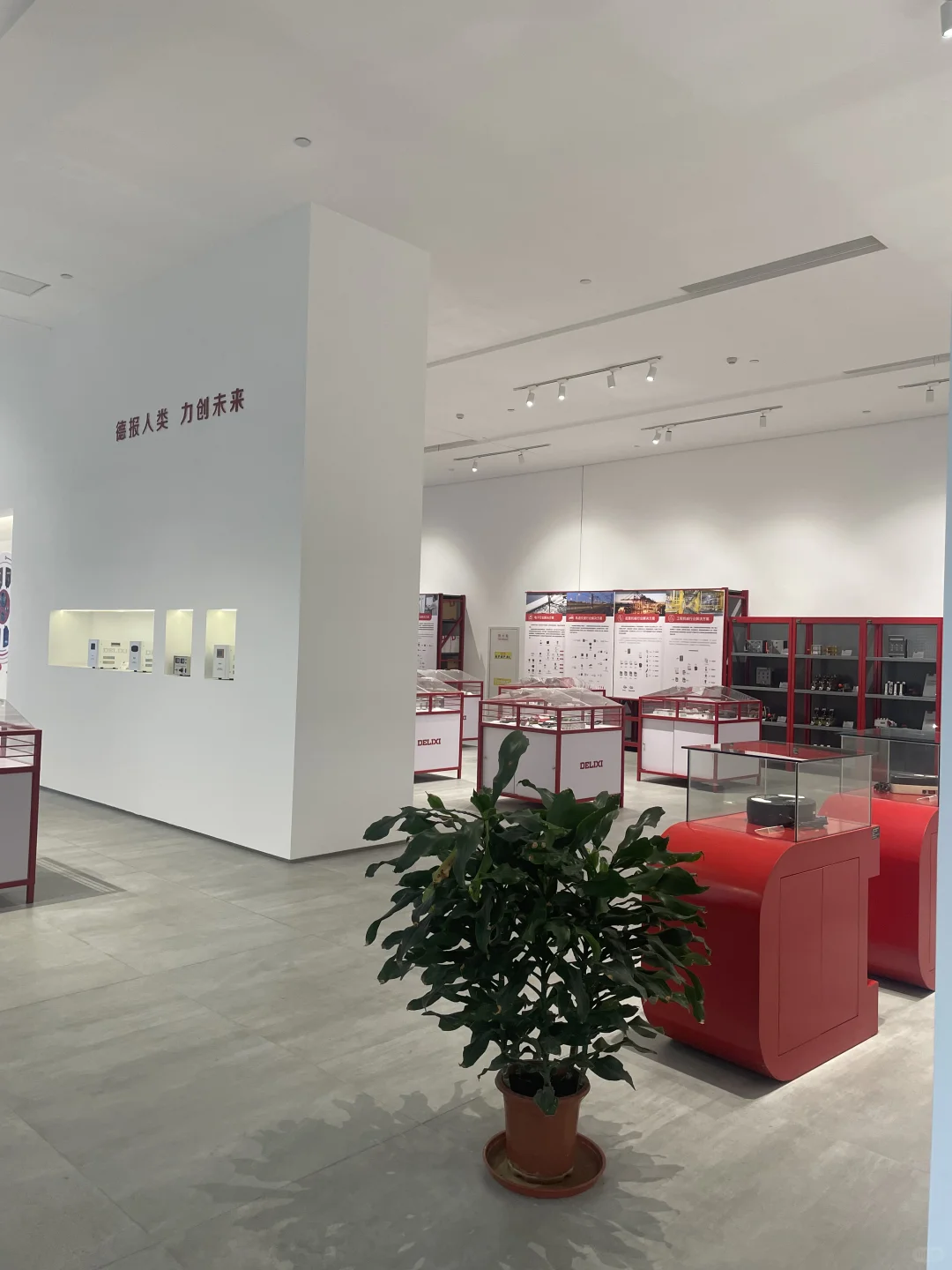 留下一张照片 证明你的行业