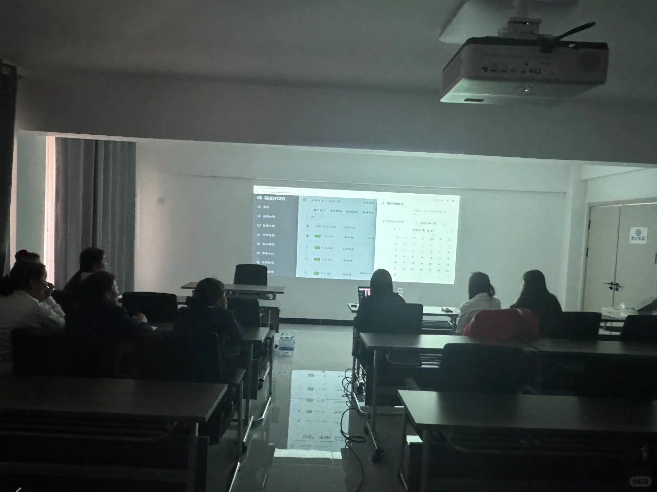 数字乡村与智慧生活的解决方案