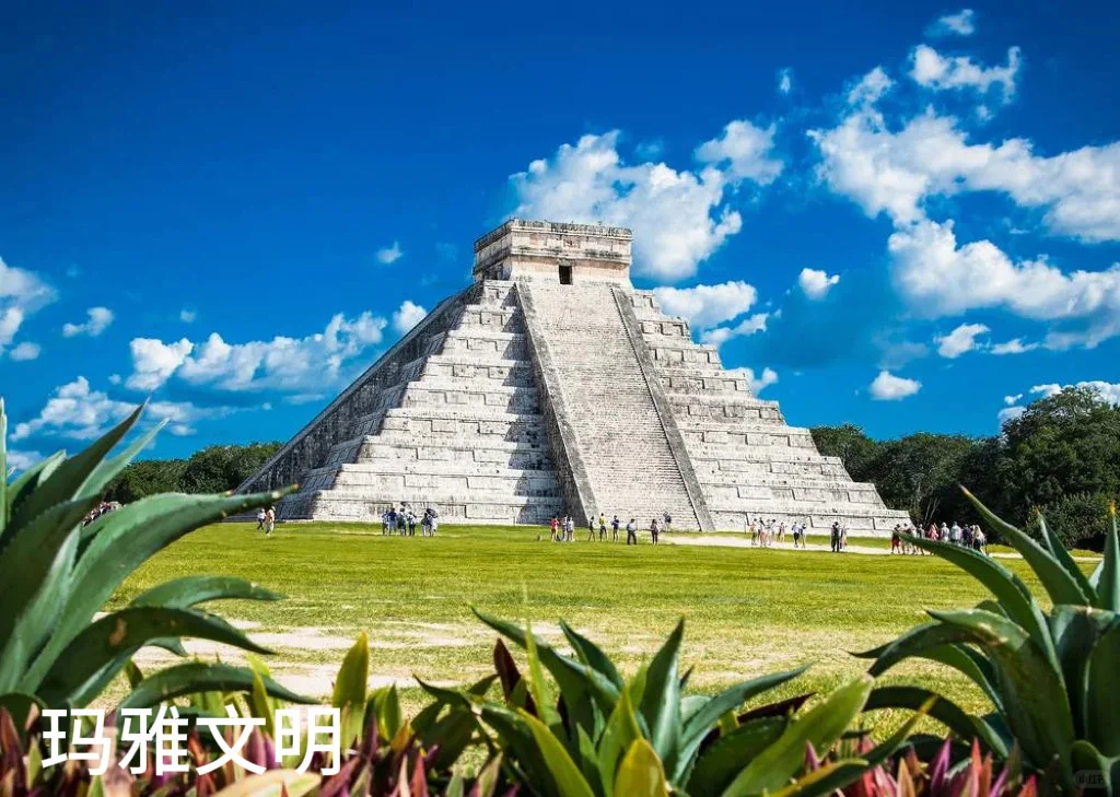 世界最早的文明的起源和成就