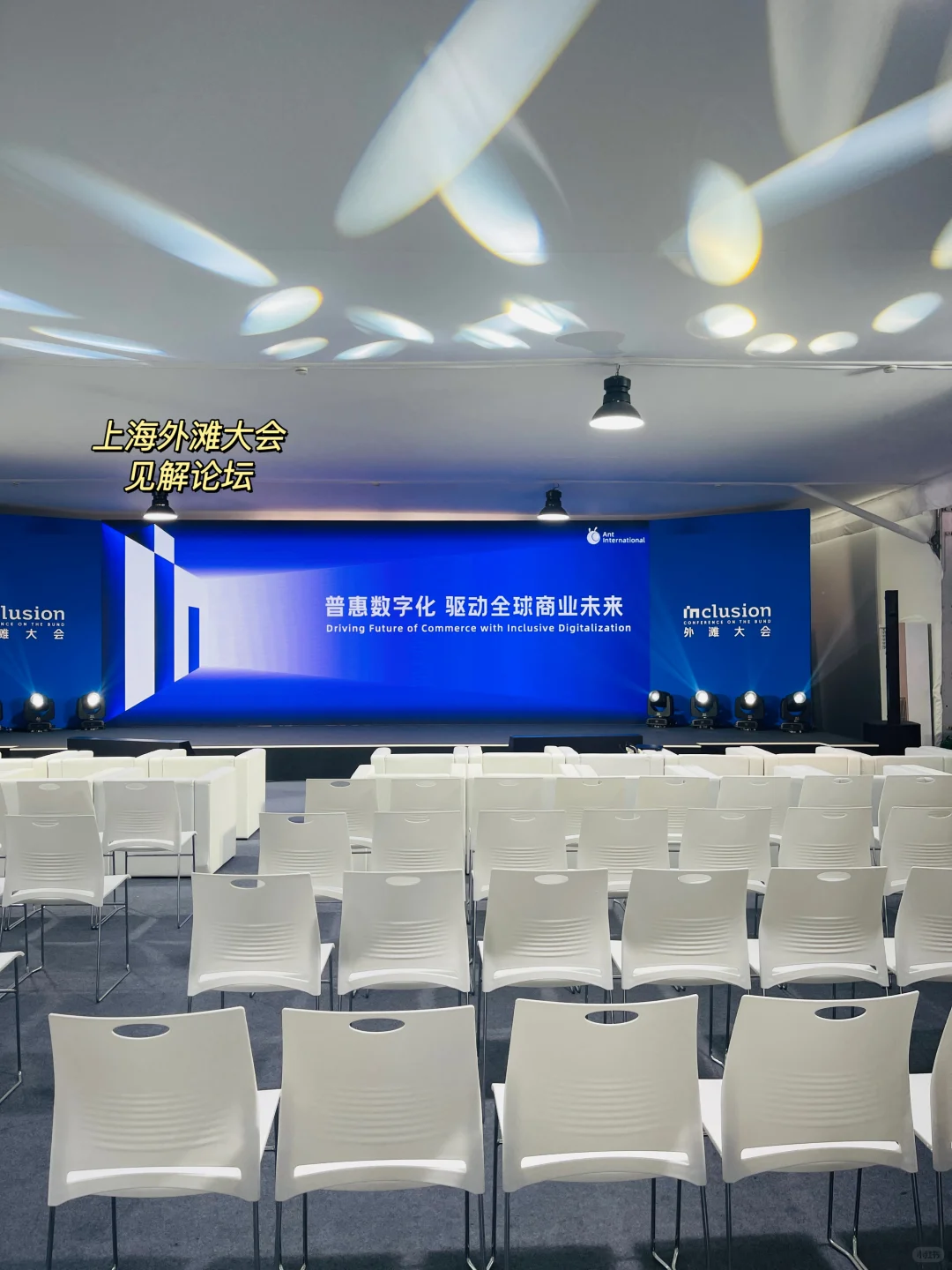 2024外贸跨境出海，如何顺应发展趋势