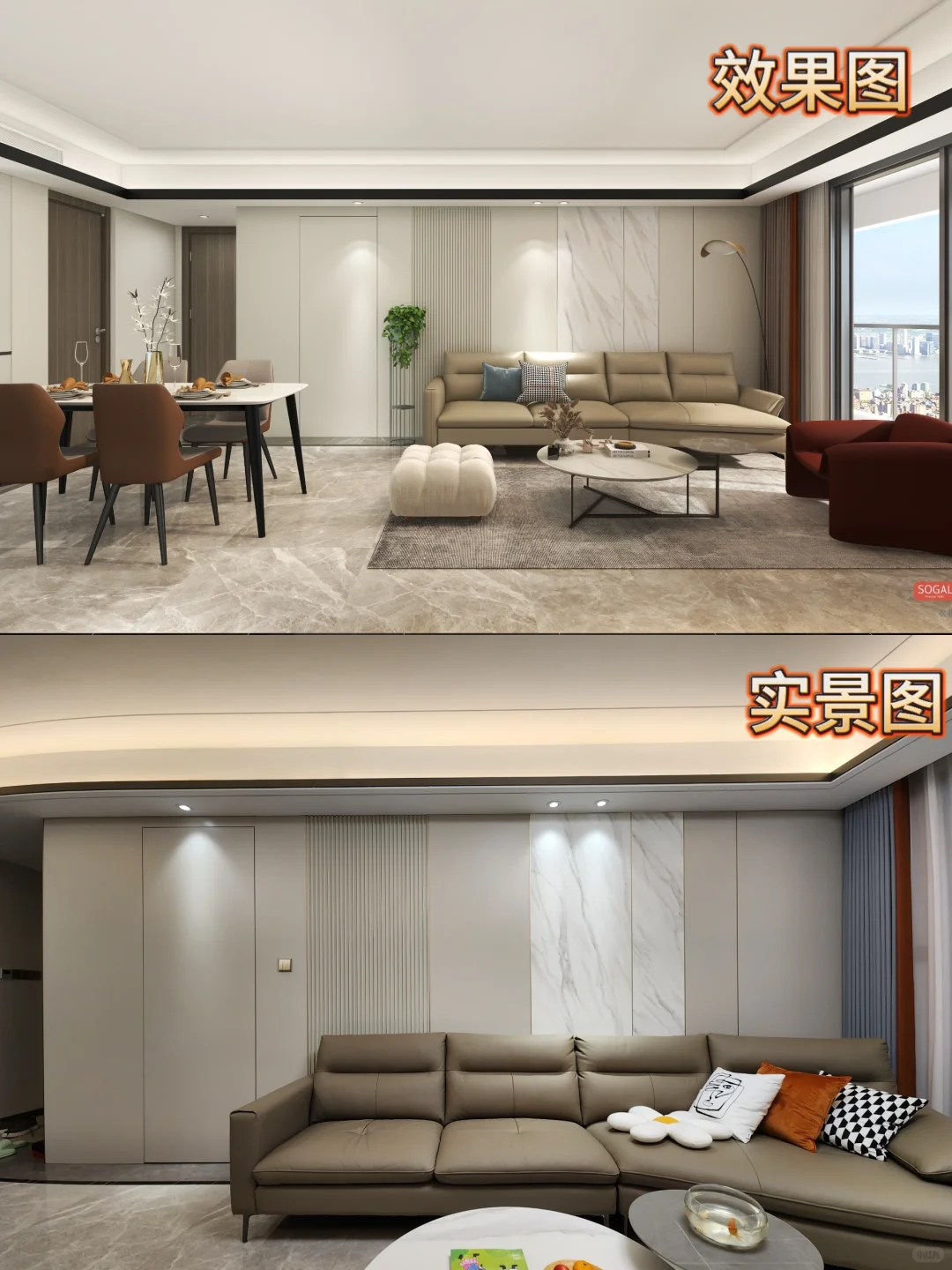 索菲亚全屋定制已入住4个月全流程问答